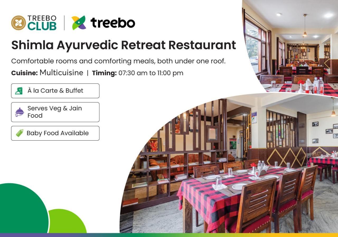 Treebo Shimla Ayurvedic Retreat Kufri Hotell Eksteriør bilde